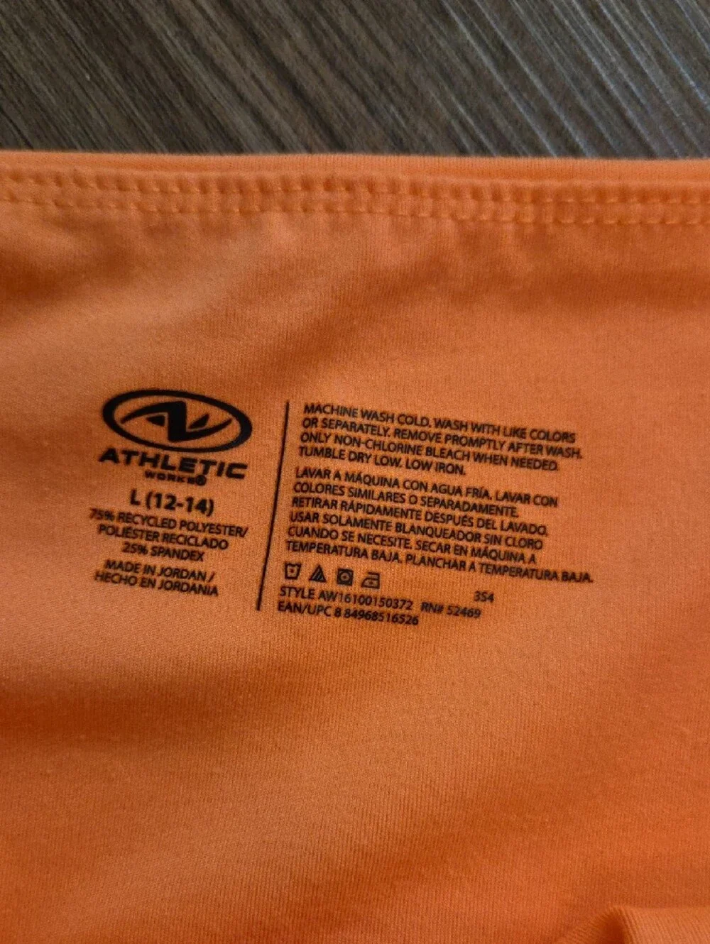 Athletic Works high waist